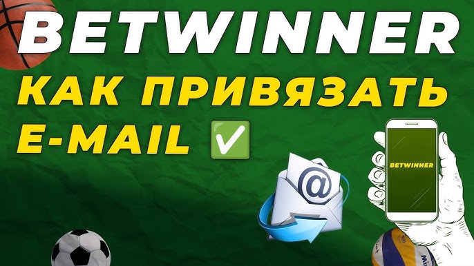 Download the Best Experience تنزيل Betwinner Download the Best Experience تنزيل Betwinner
