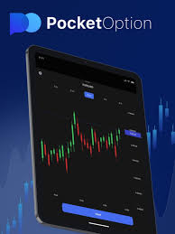 Download Pocket Option App for PC - Your Ultimate Guide to Trading Success Download Pocket Option App for PC - Your Ultimate Guide to Trading Success